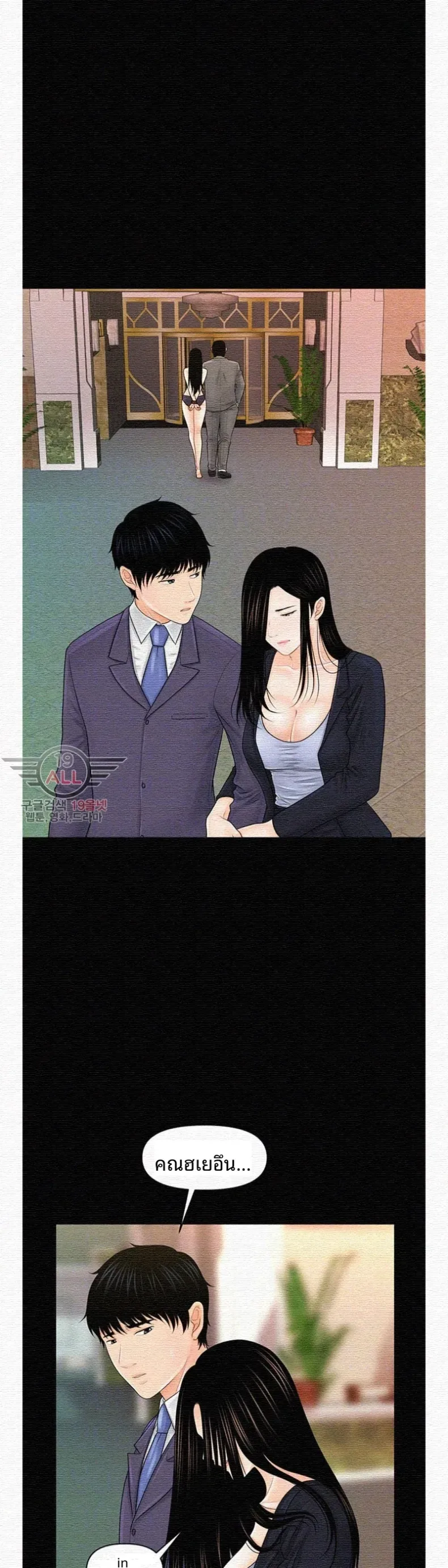 page-15