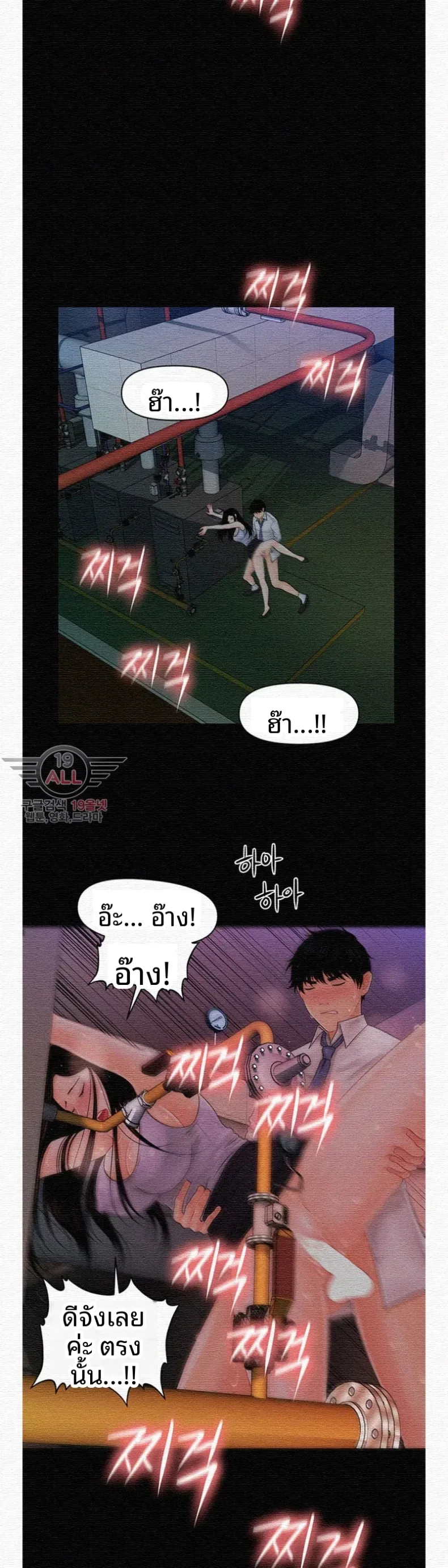 page-19