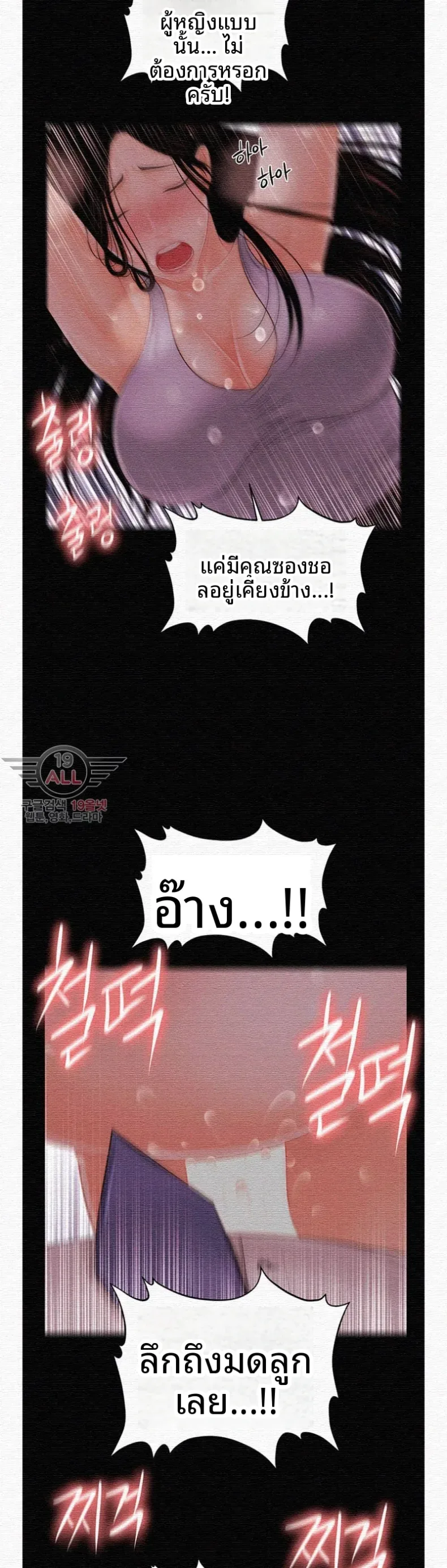page-22
