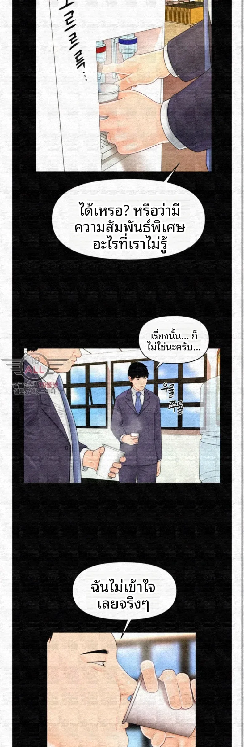page-30