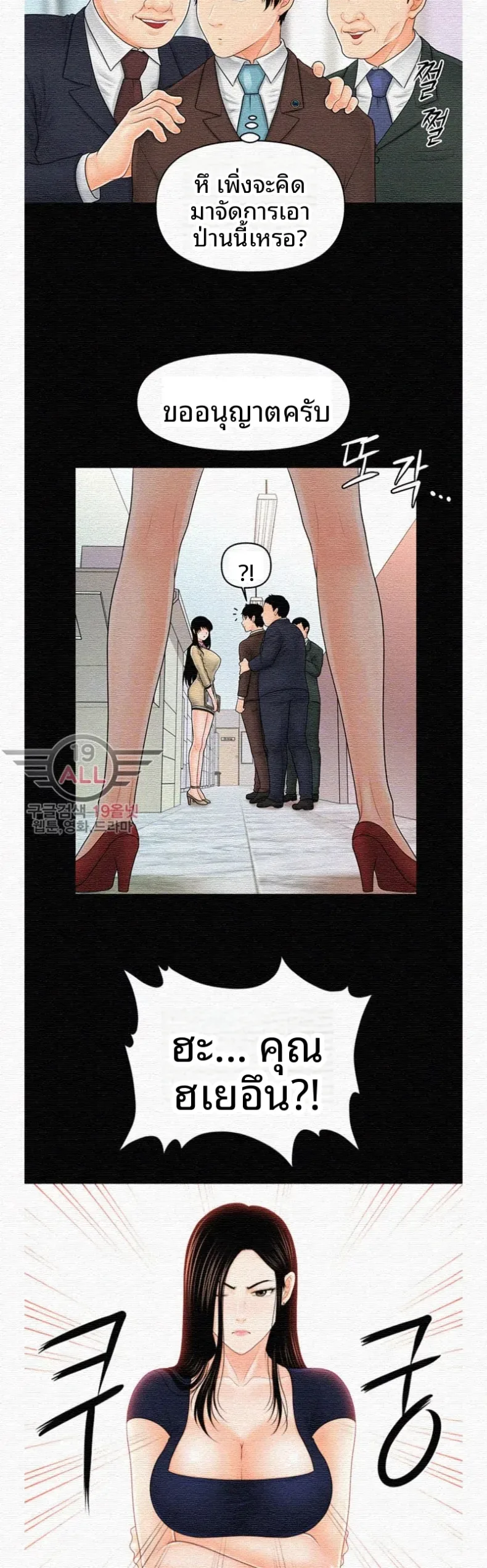 page-16