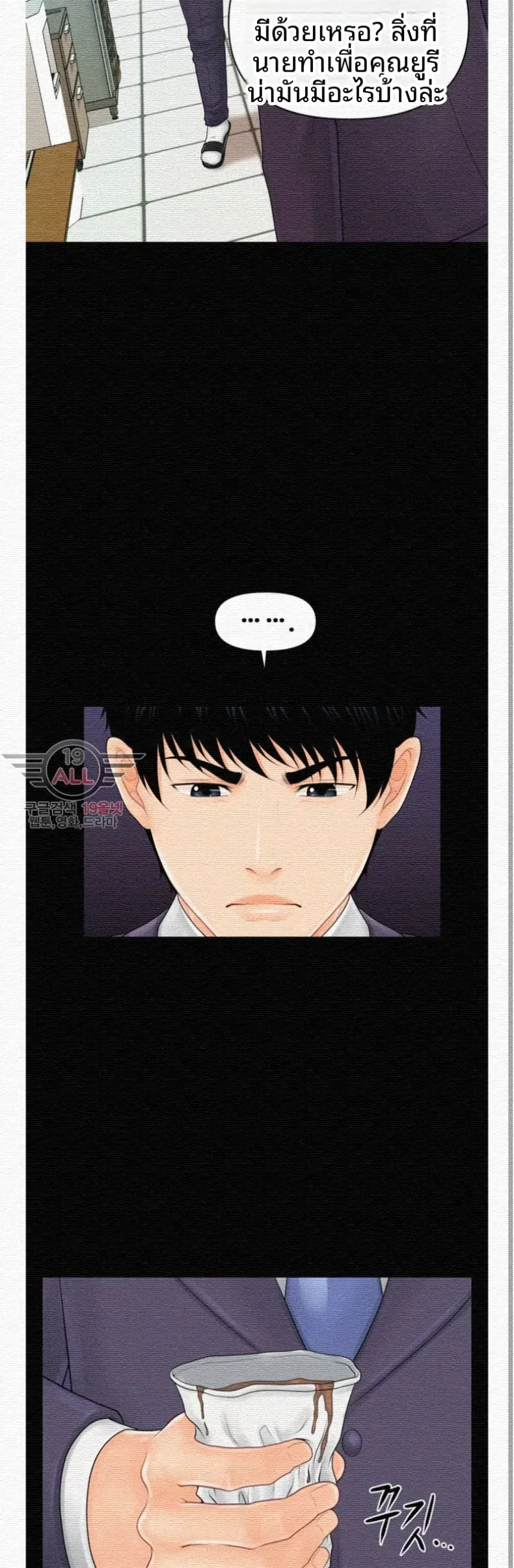 page-32