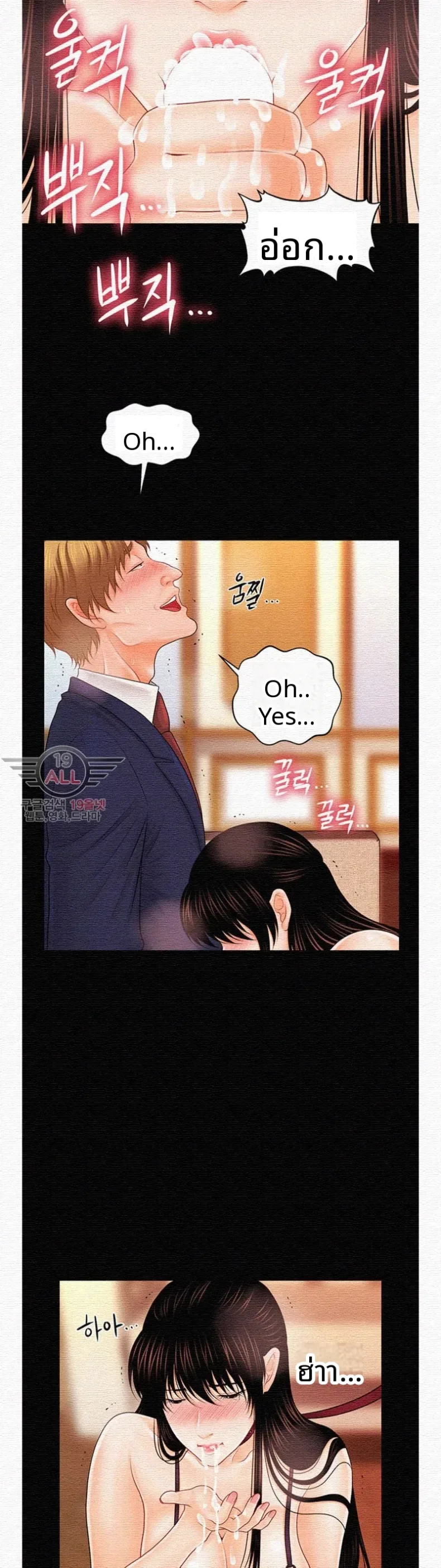 page-22