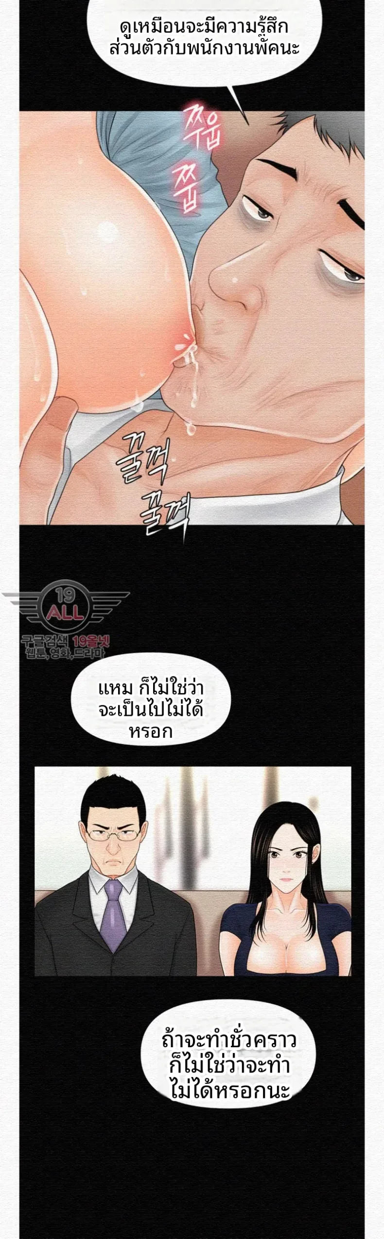 page-22