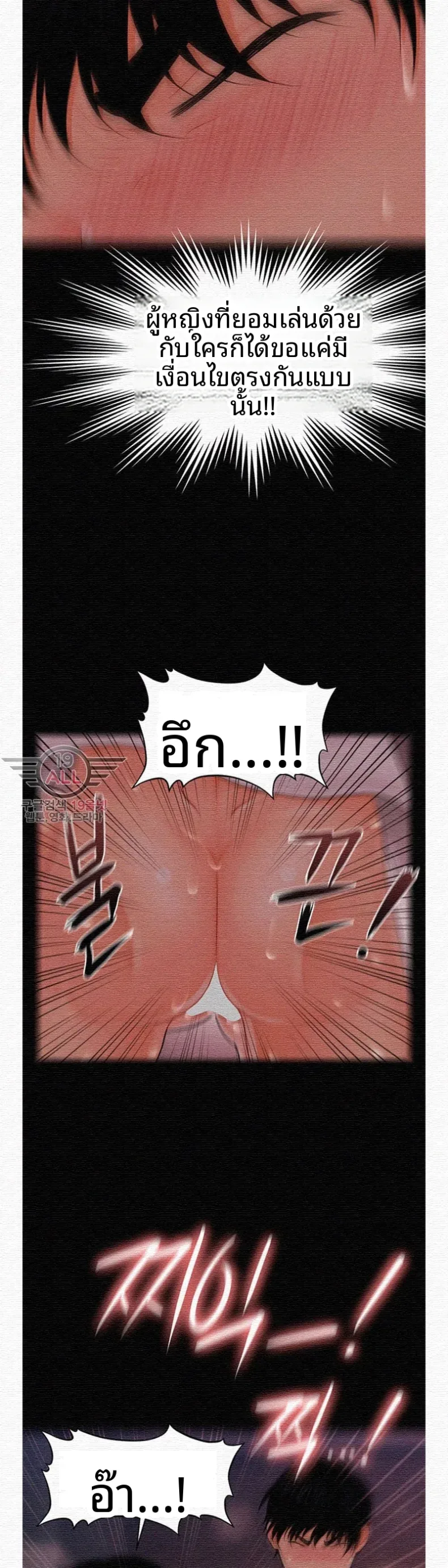 page-27