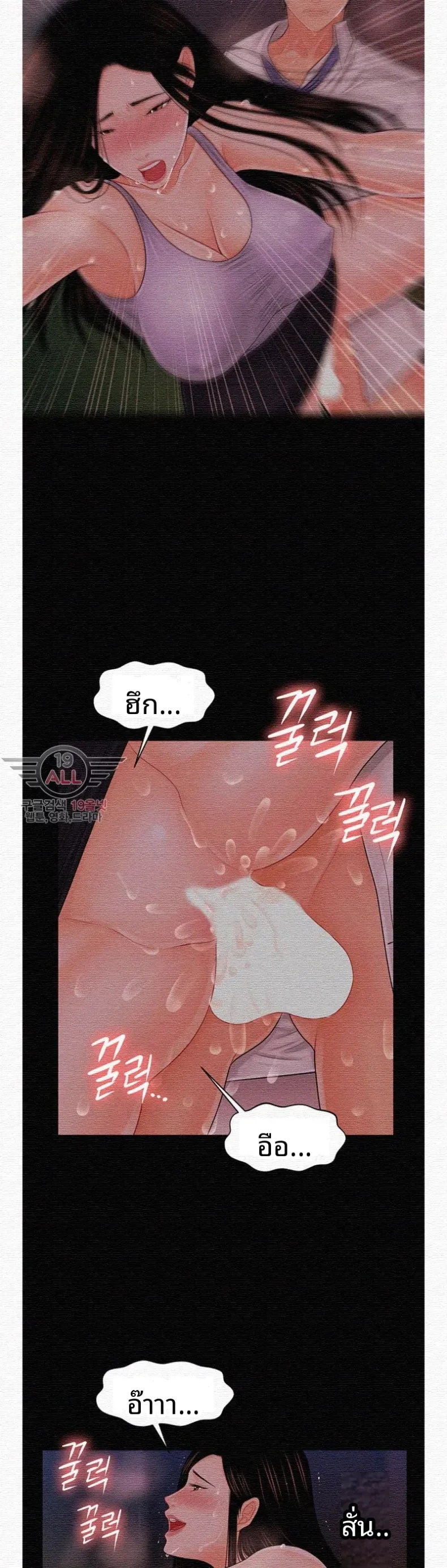 page-28