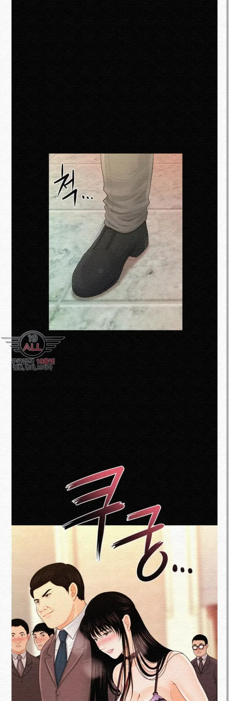 page-39