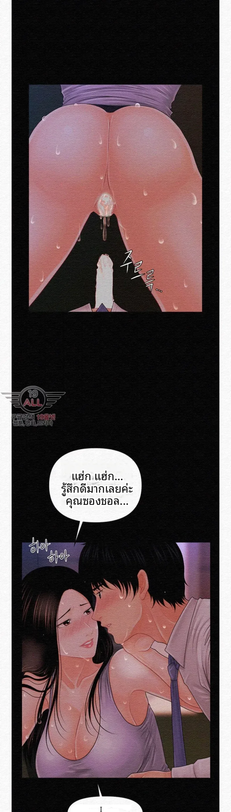 page-30