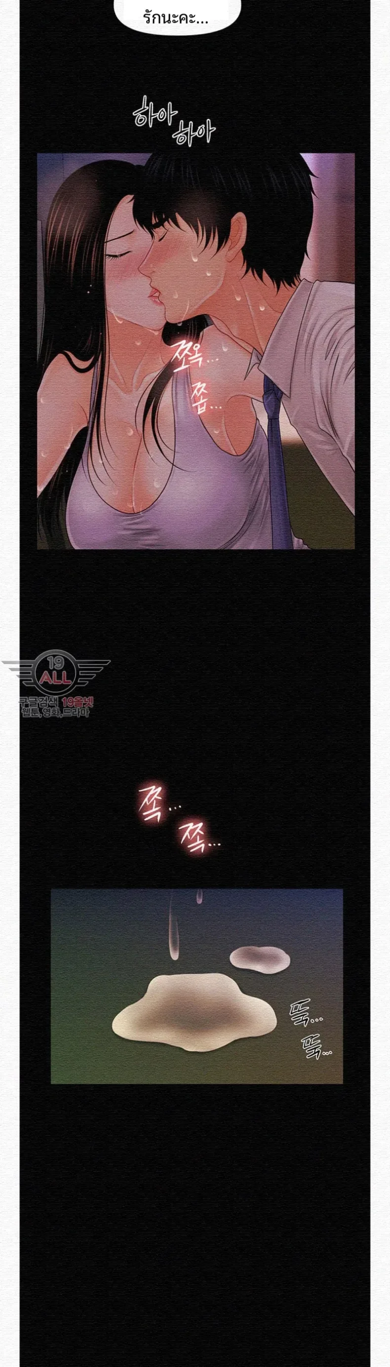page-31