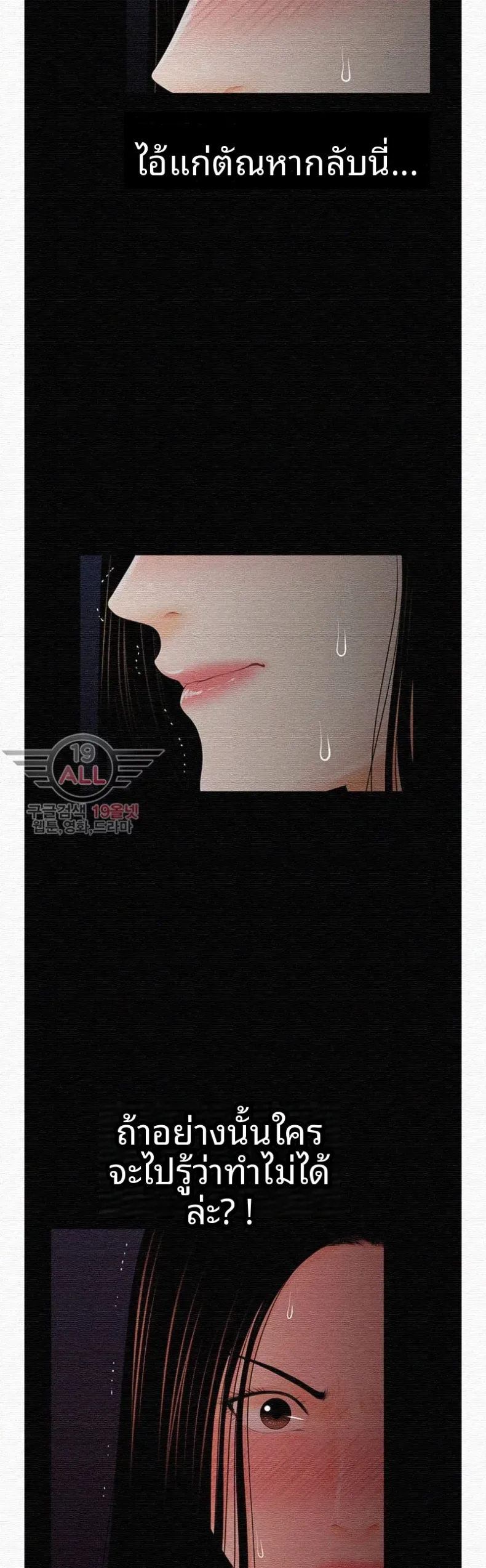 page-29