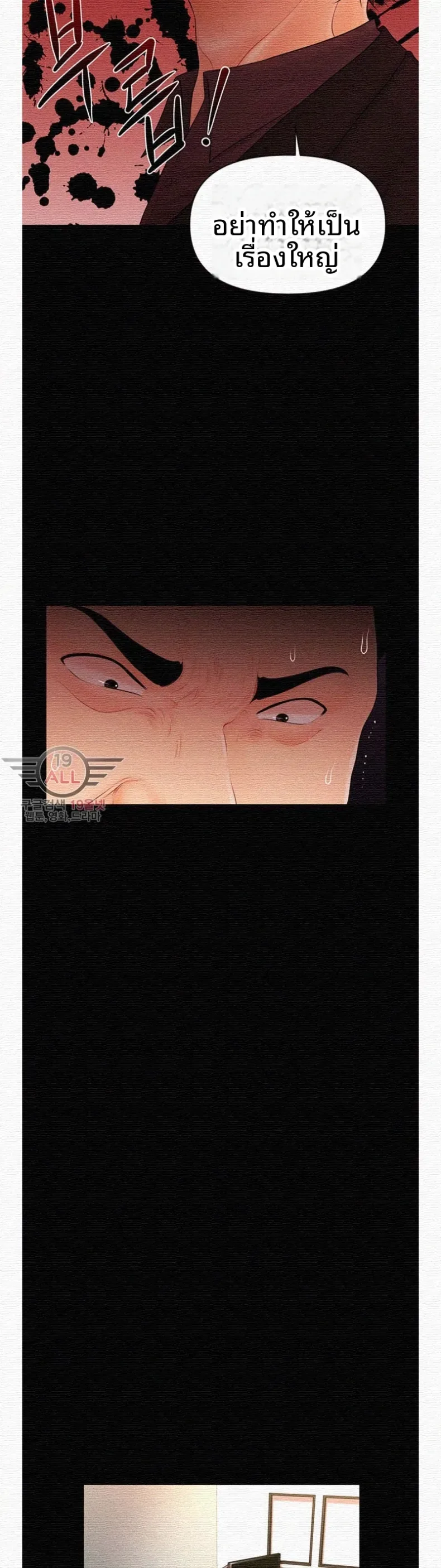 page-31