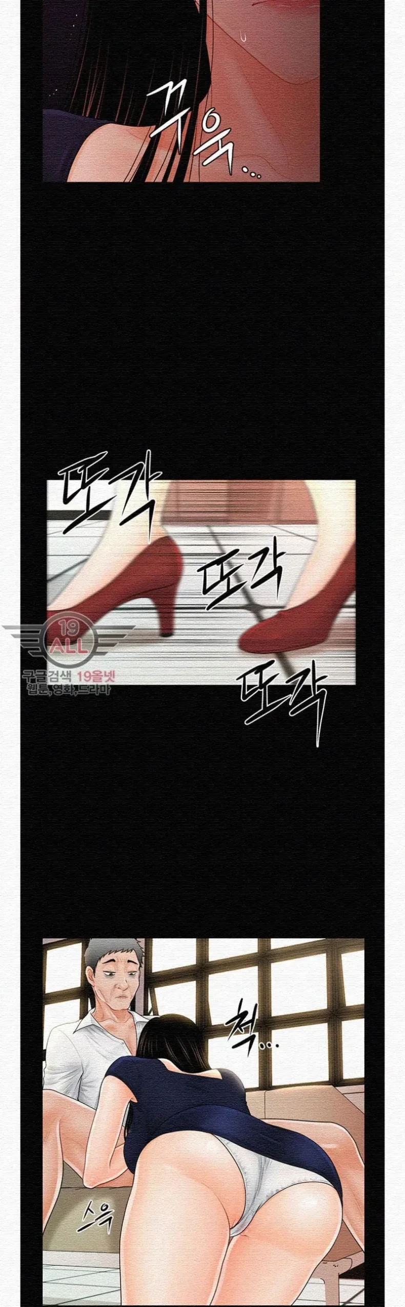 page-30
