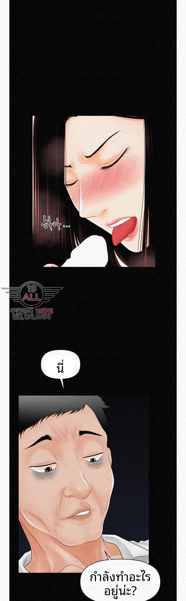 page-31