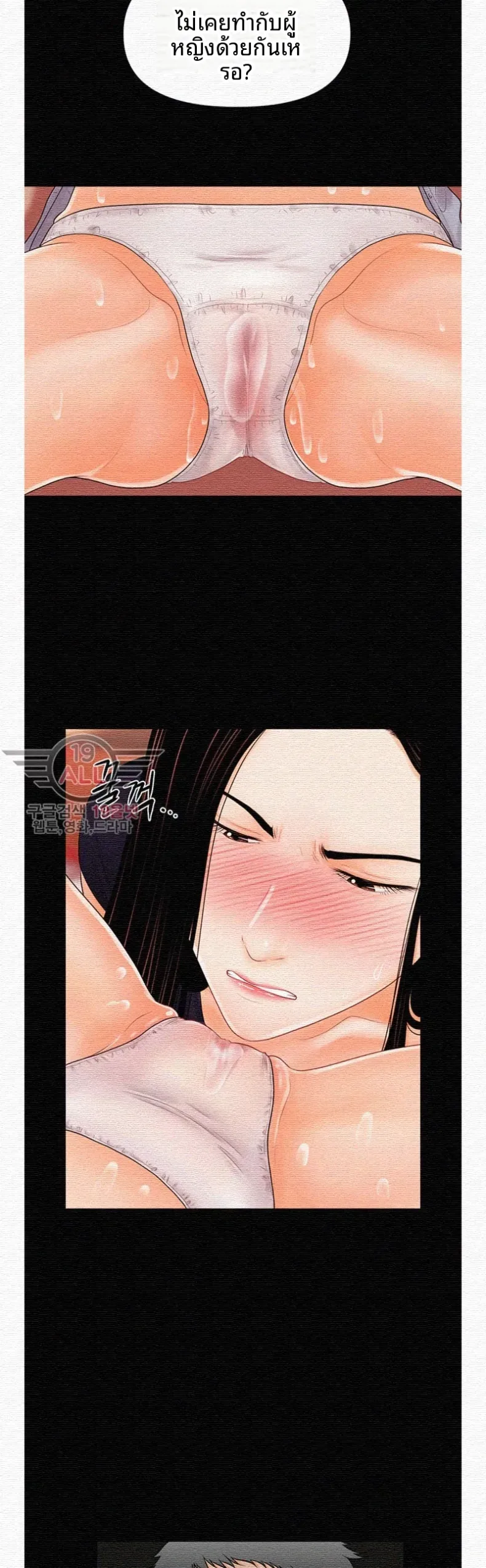 page-34