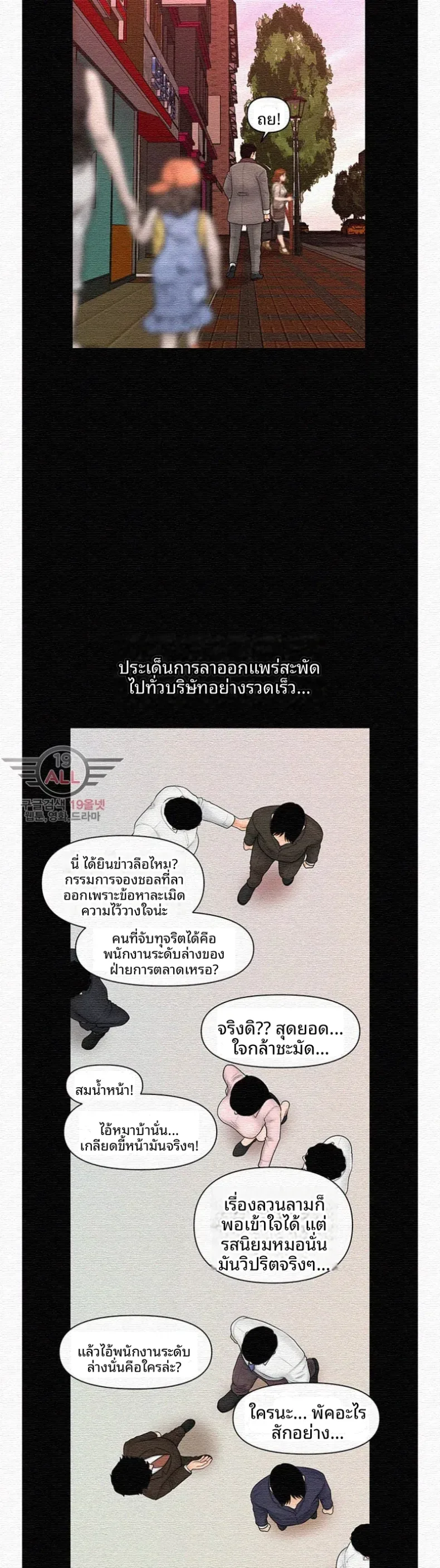 page-35