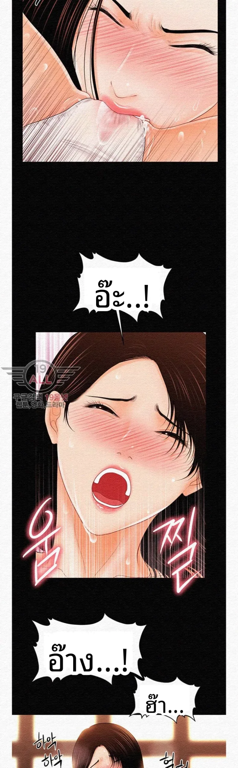 page-36