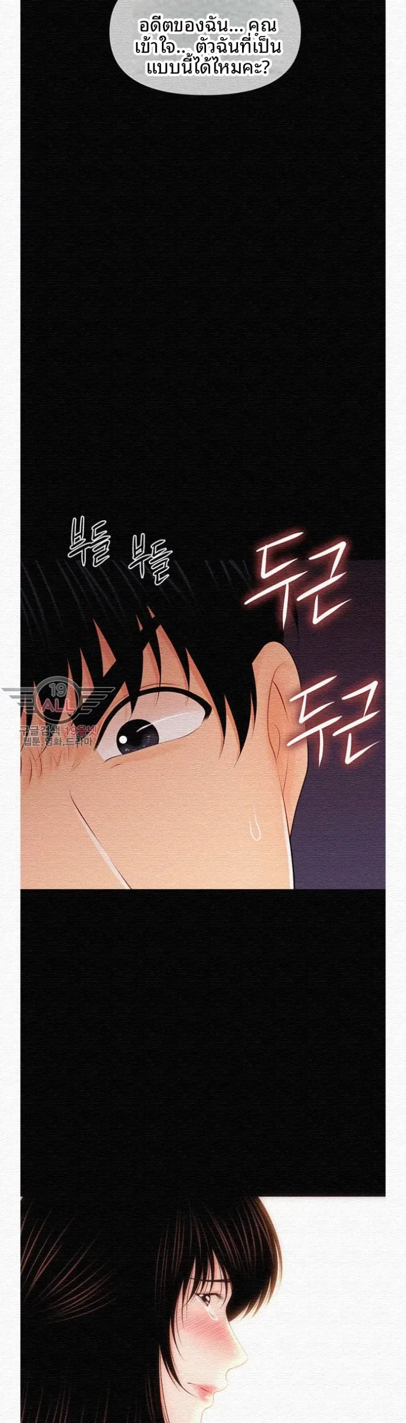 page-41