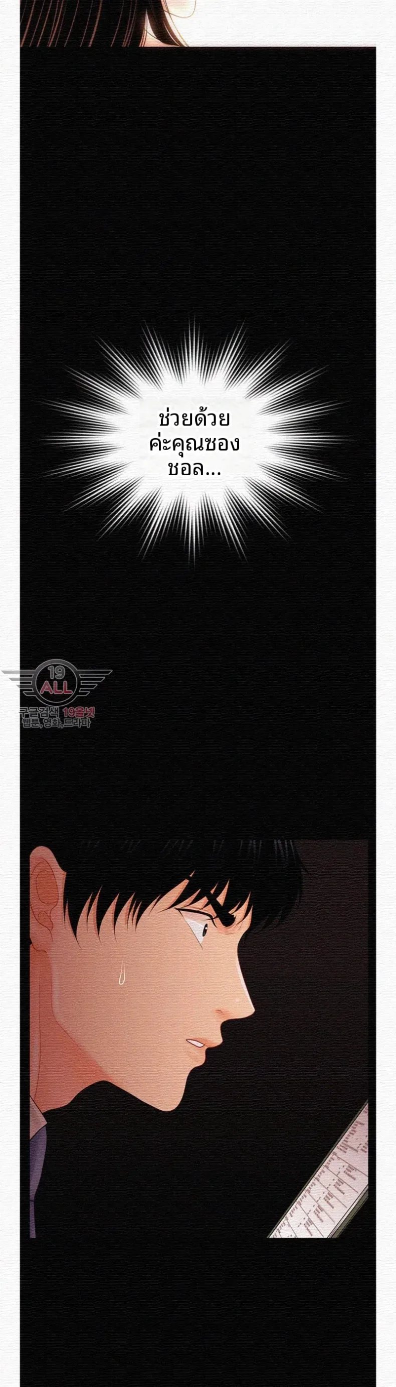 page-42