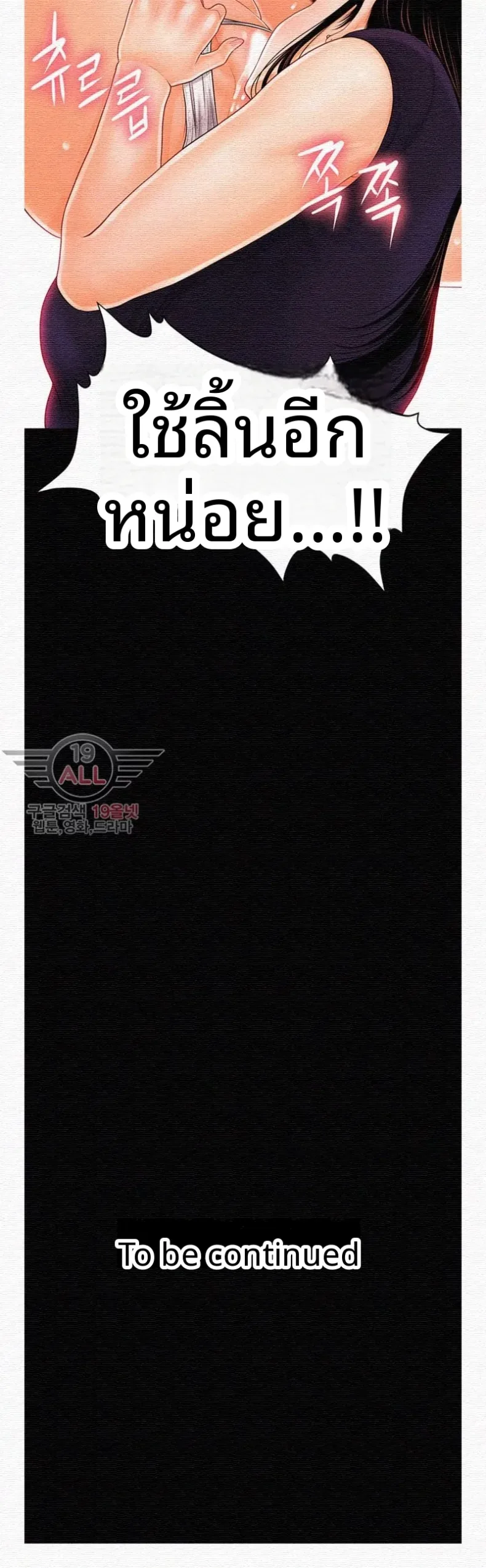 page-40