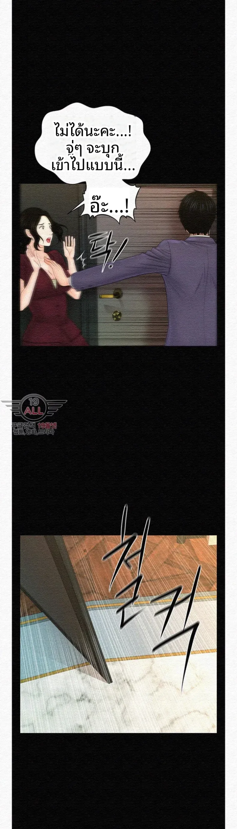 page-46