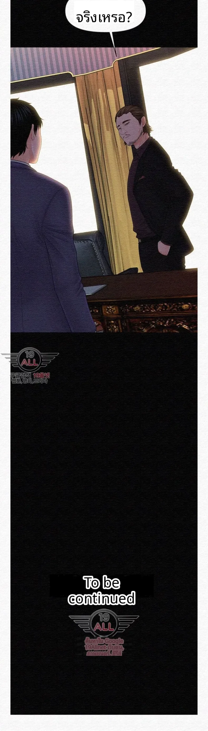 page-50