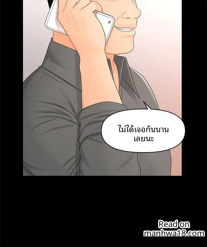 page-16