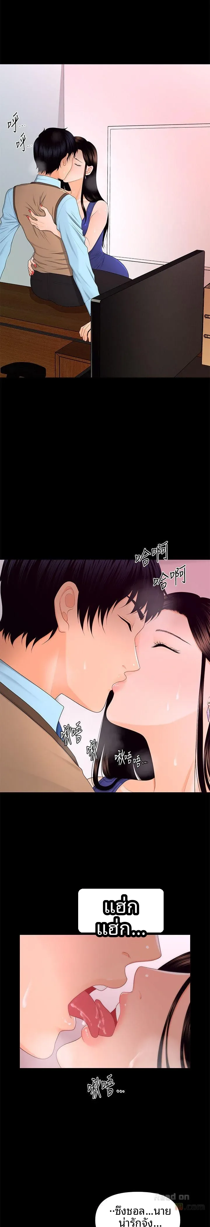 page-4