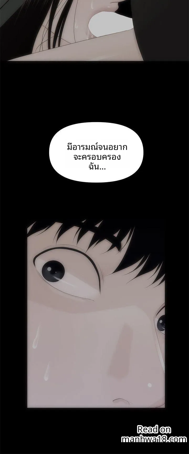 page-9