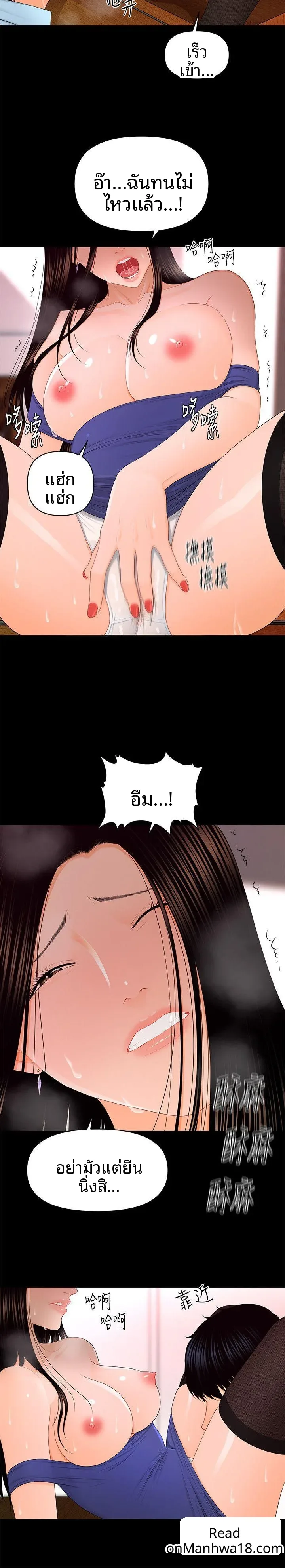 page-15