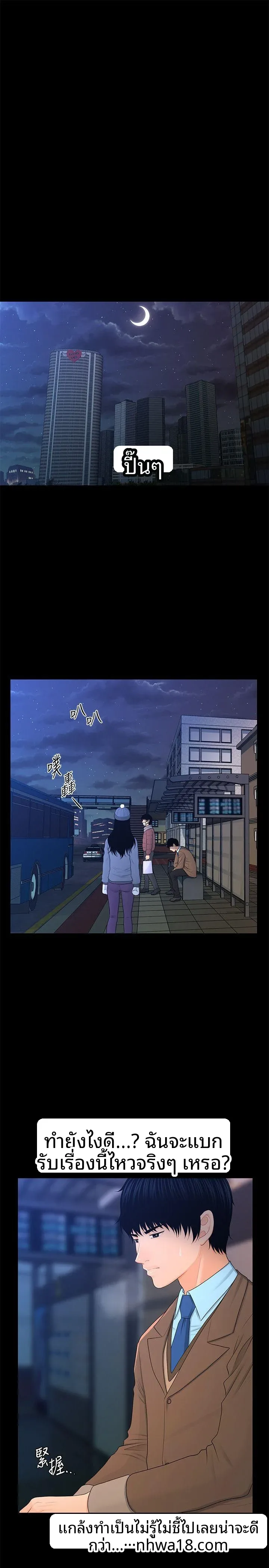 page-15