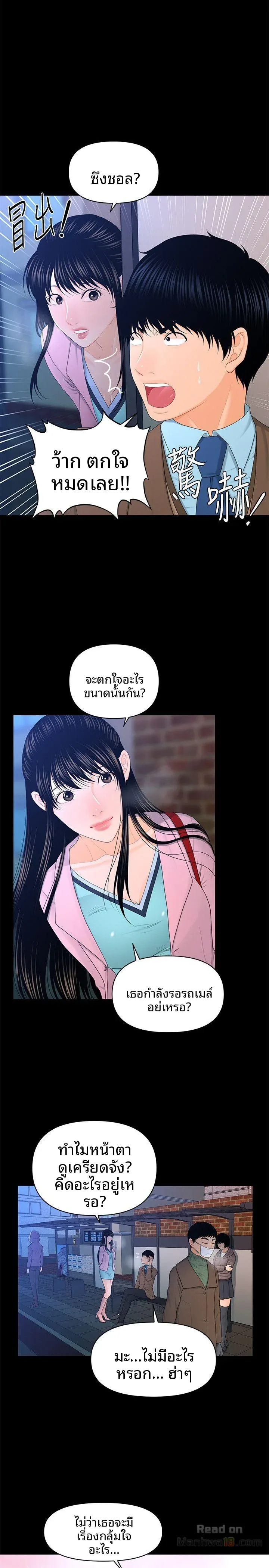 page-16