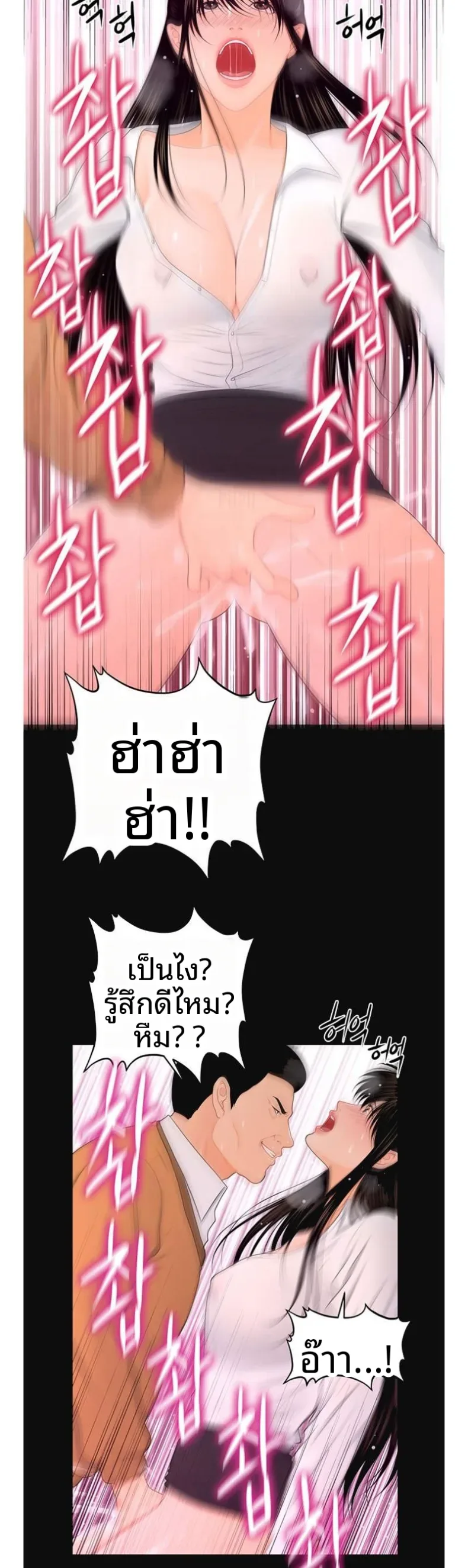 page-9