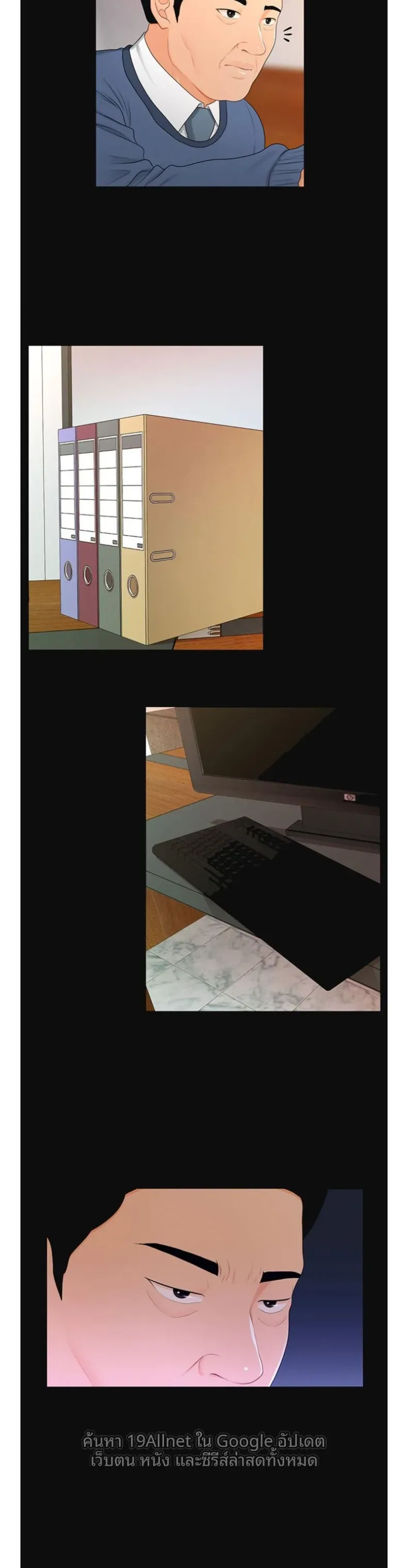 page-15