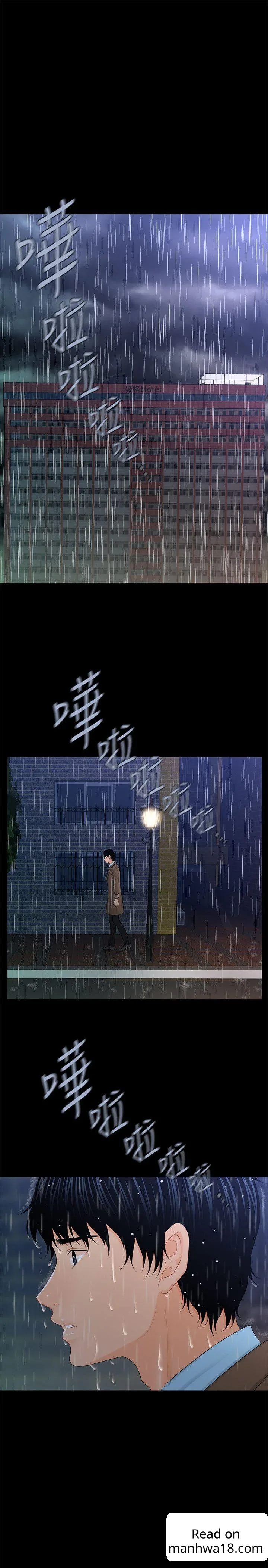 page-26