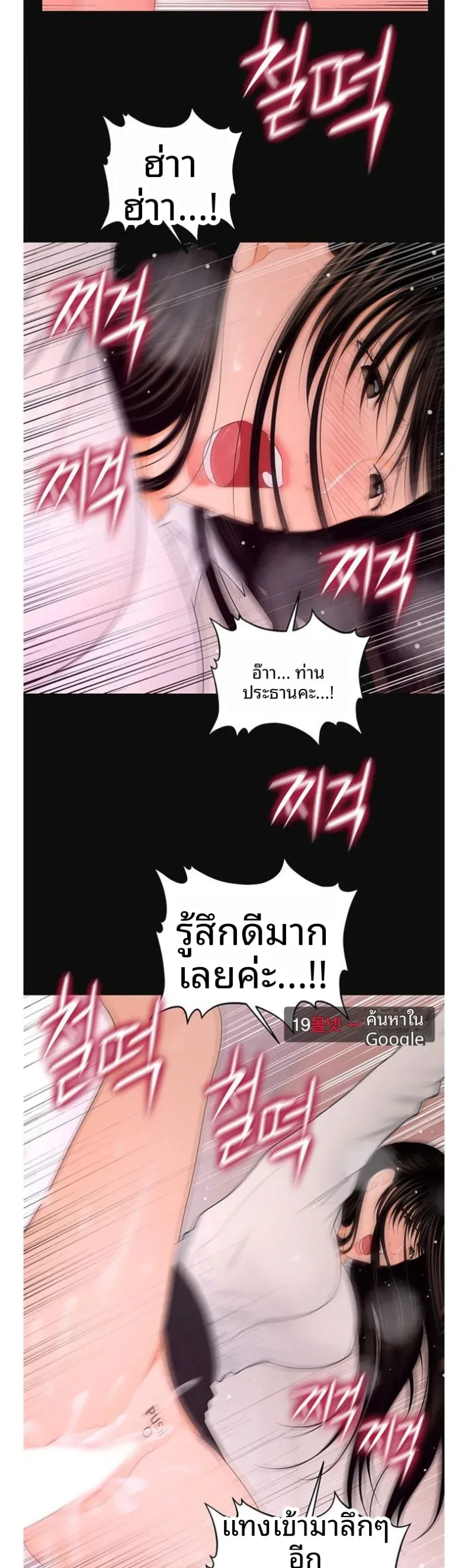 page-16