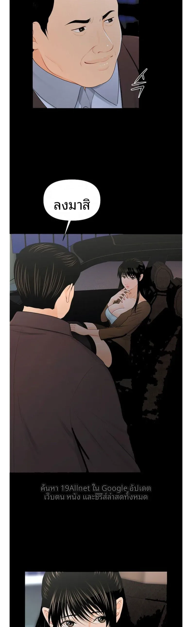 page-13