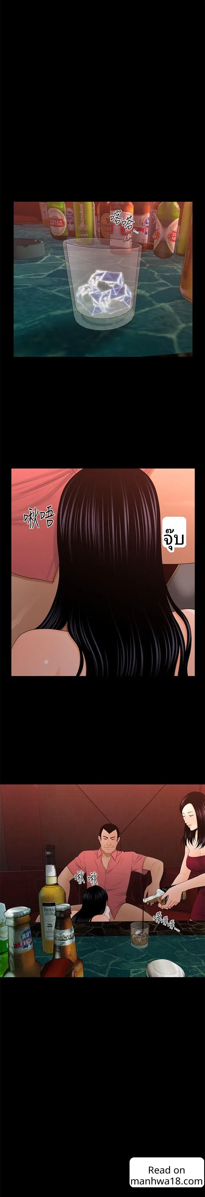 page-27