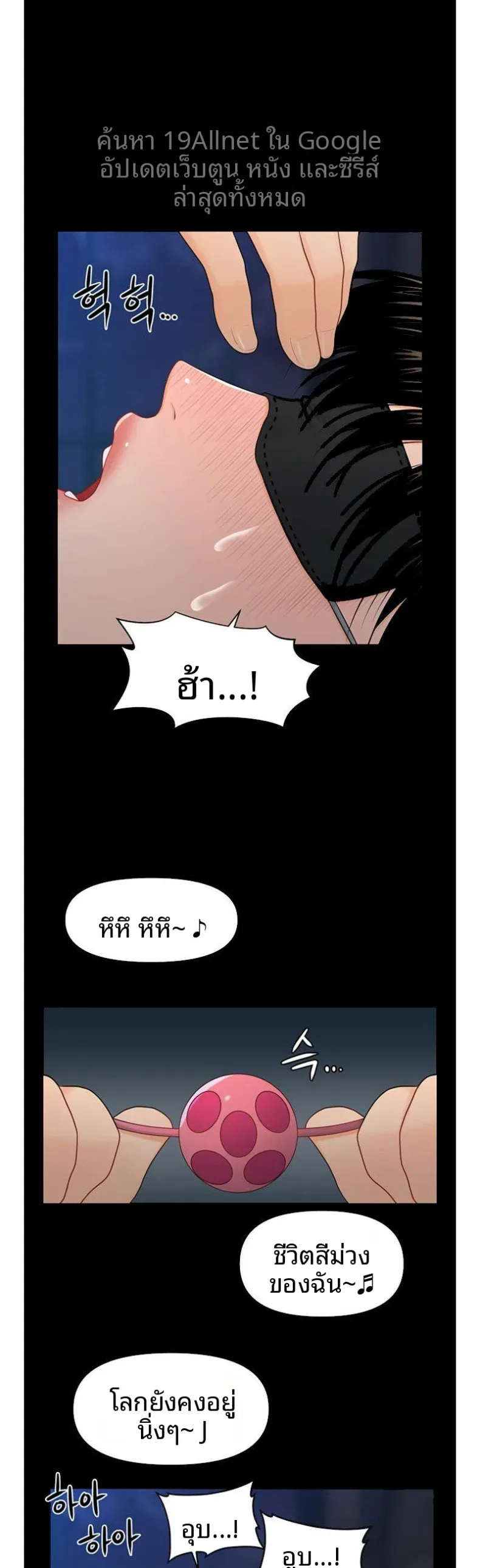 page-17