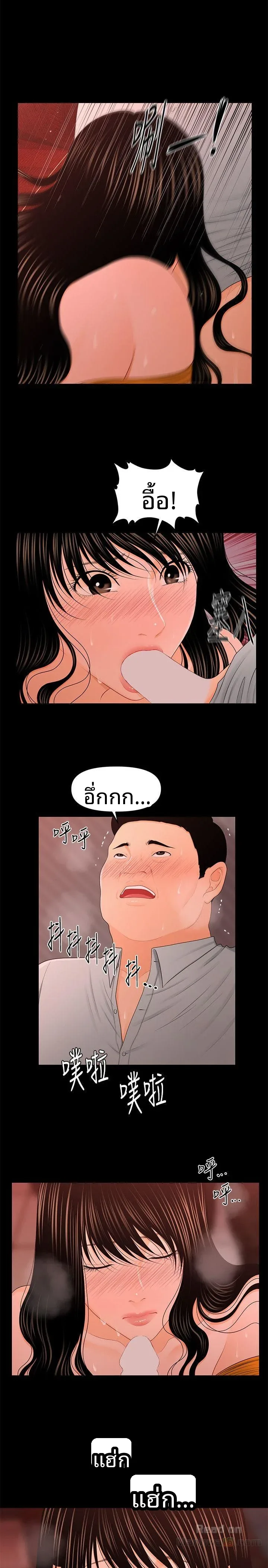 page-22