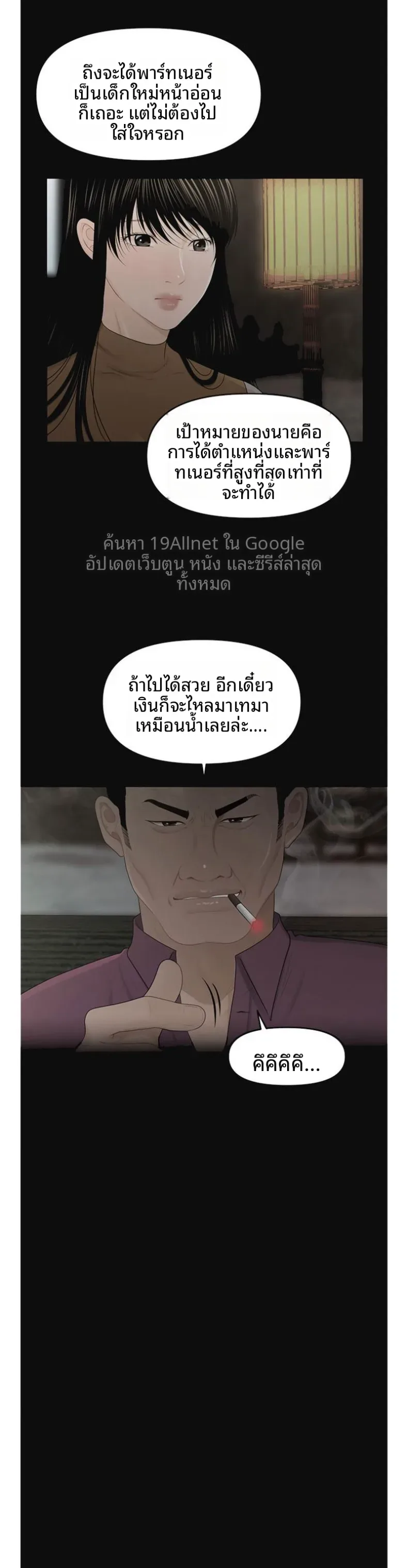 page-26