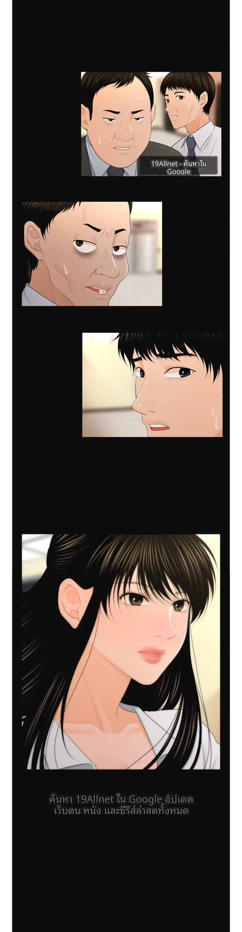 page-27