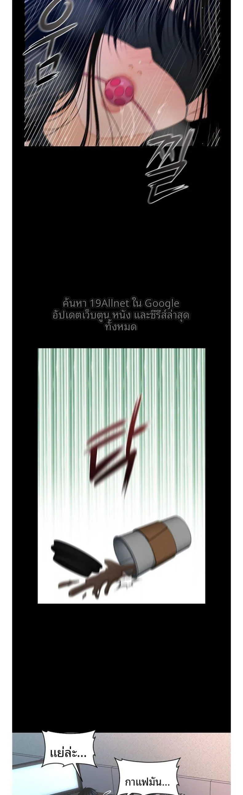 page-21