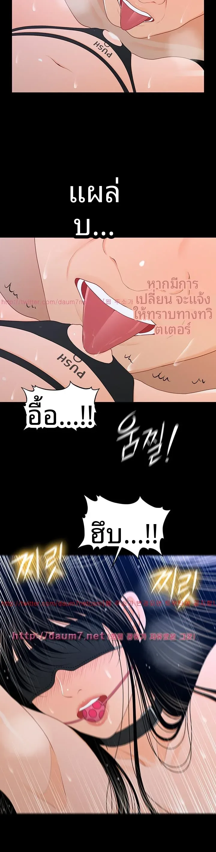 page-11