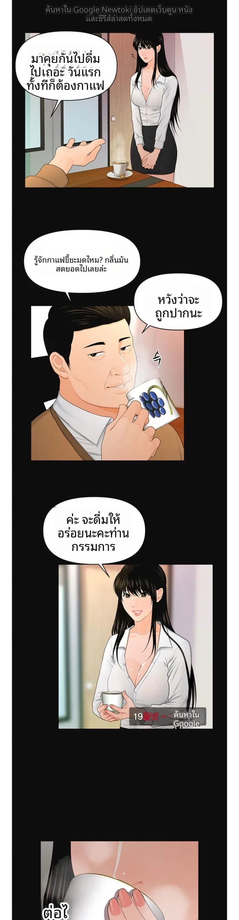 page-30