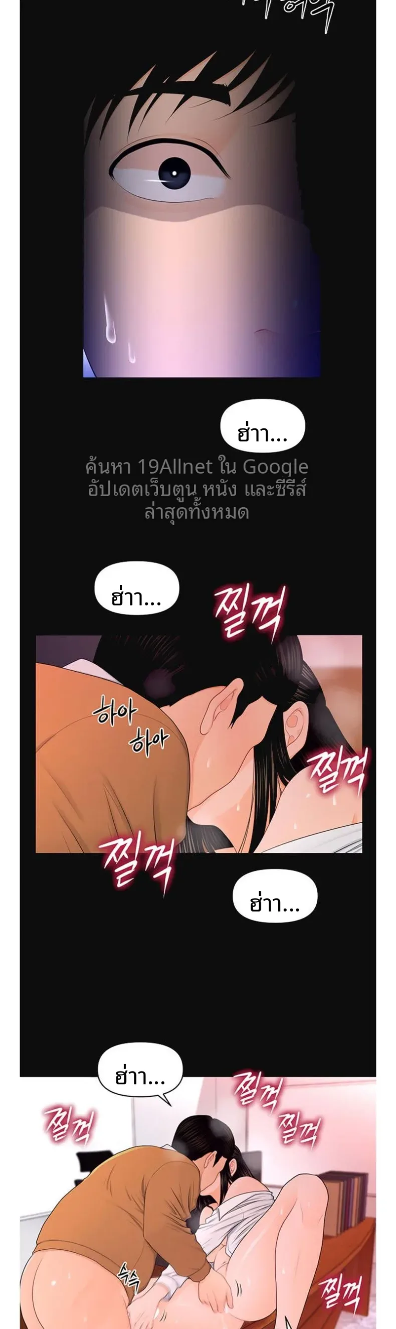 page-26
