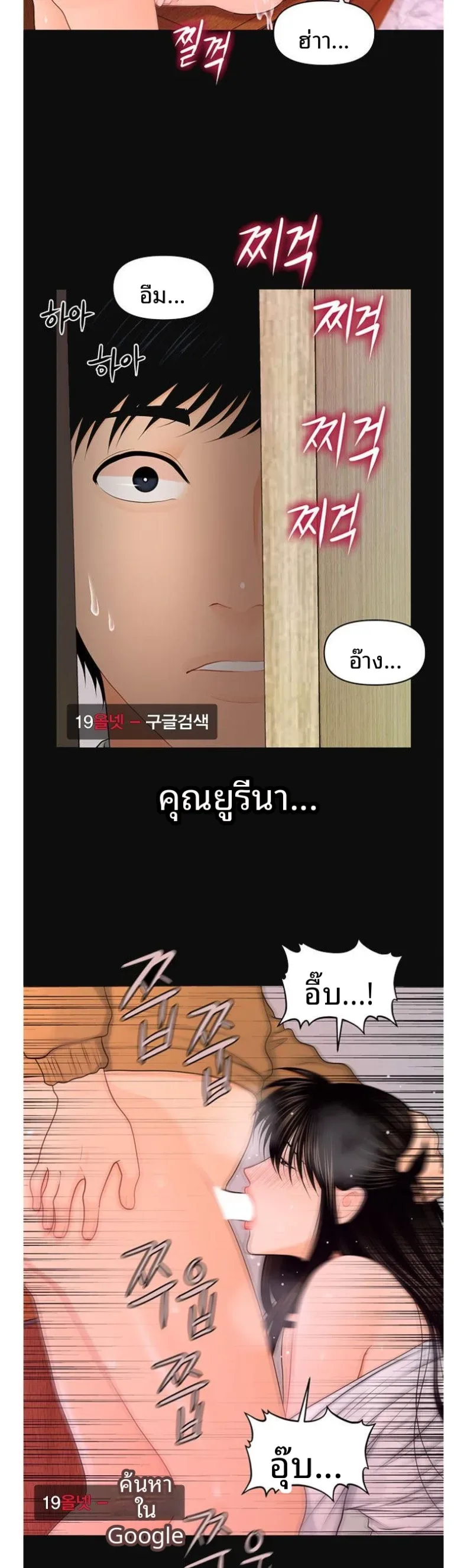 page-27