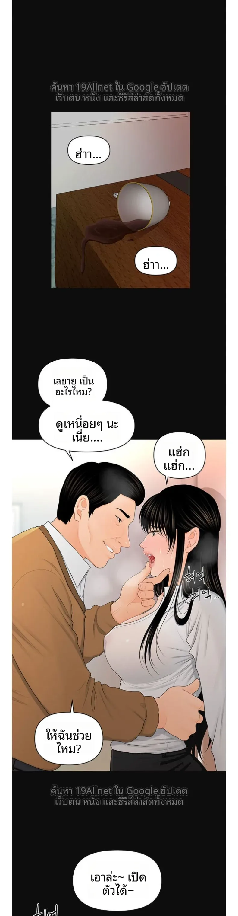 page-33