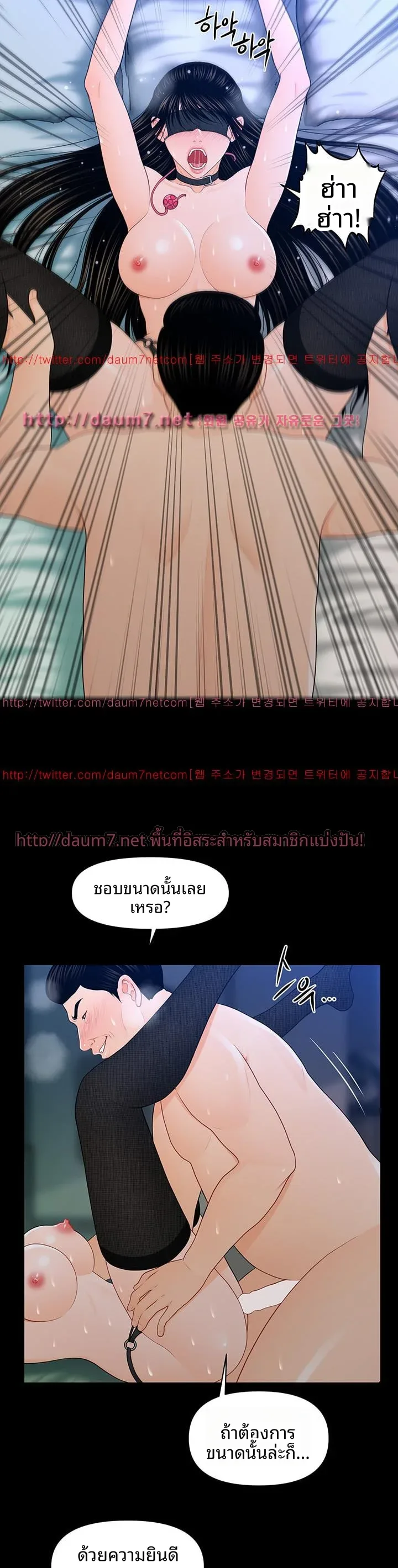 page-15