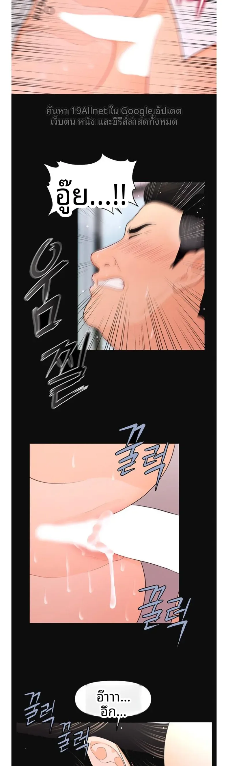 page-30