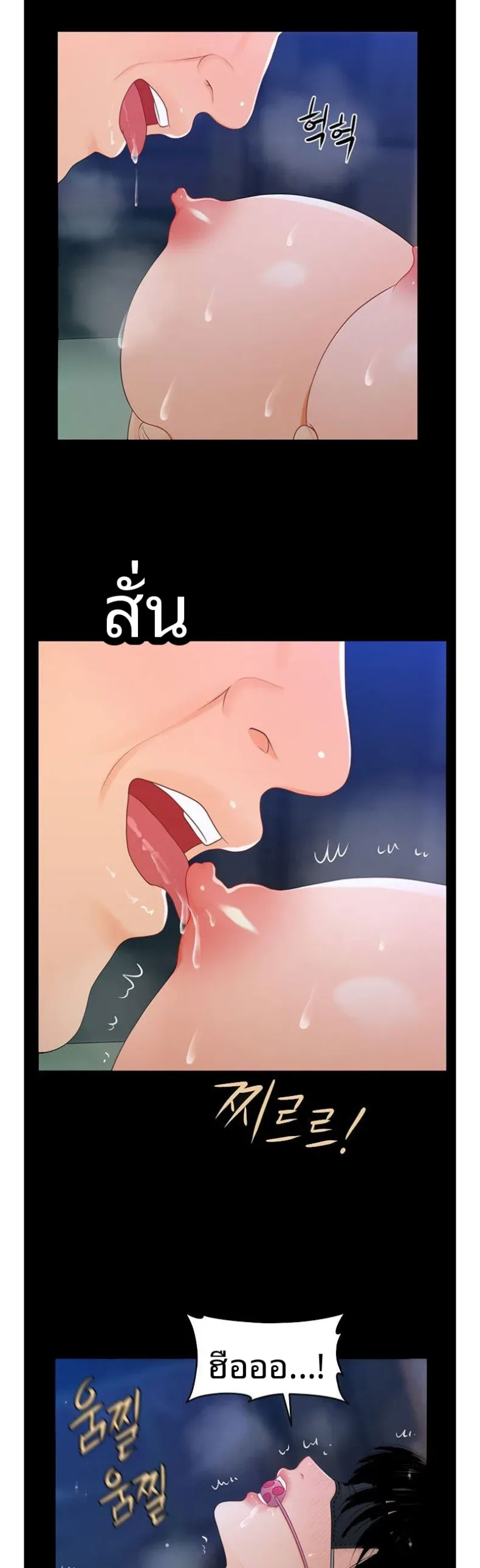 page-28